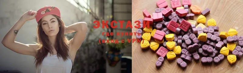 Ecstasy Дубай  ссылка на мегу зеркало  Кольчугино 